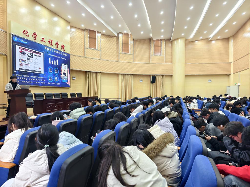 独播库
举办2025年大学生职业生涯规划大赛